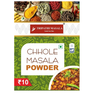 Chhole Masala | Carton Pack | Authentic Punjabi Chana Masala Spice Blend | Tripathi Masala