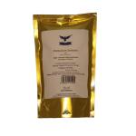 Potassium Sorbate 250 gm